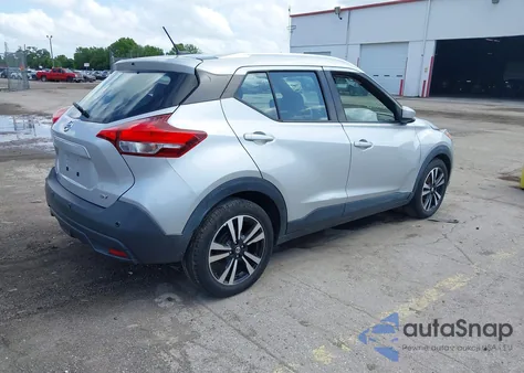 2020 Nissan Kicks Sv Xtronic Cvt из США, поврежденный, VIN 3N1CP5CV6LL509775